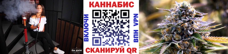 Наркошоп купить Гашиш  Галлюциногенные грибы  МЕФ  Канабис  Наволоки