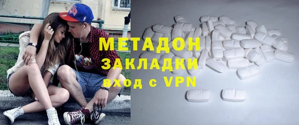 амф Медвежьегорск