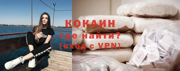 амф Медвежьегорск