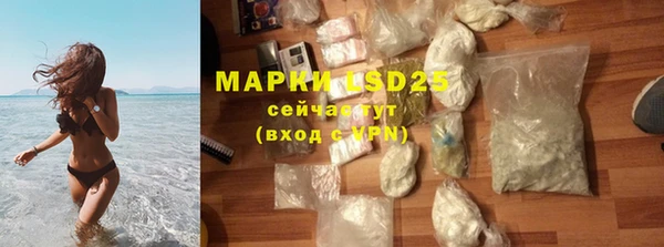 МДПВ Медногорск