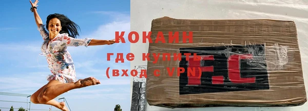 2c-b Мегион