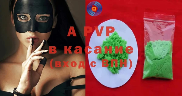 амф Медвежьегорск