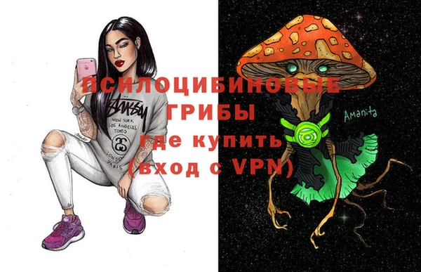 герыч Майский