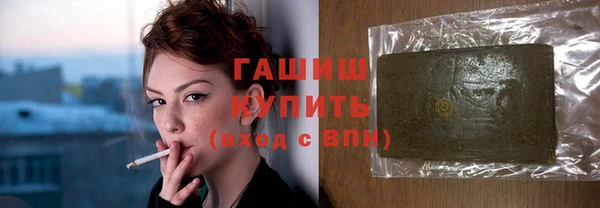 МДПВ Медногорск