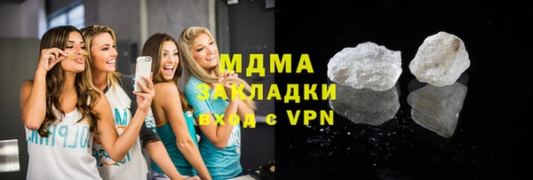 амф Медвежьегорск