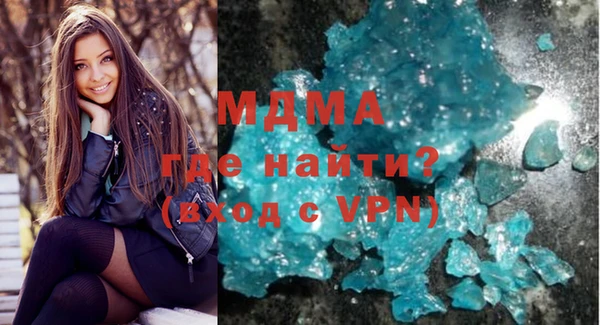спайс Магадан