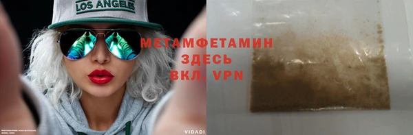 МДПВ Медногорск