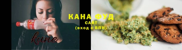спайс Магадан
