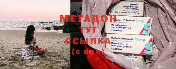 2c-b Мегион