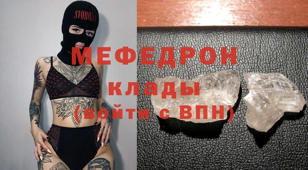 амф Медвежьегорск