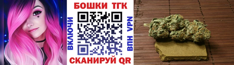 Канабис семена  Купить  Наволоки 